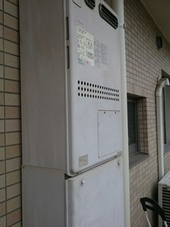 Before