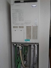 Before