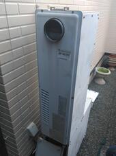 Before