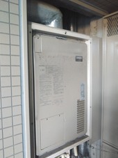 Before