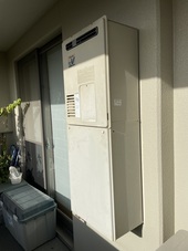 Before