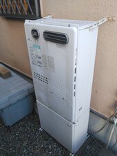 Before