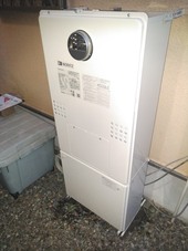 After