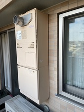 Before