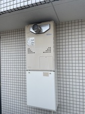 Before