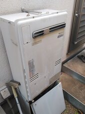 Before