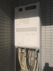 Before