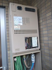 Before